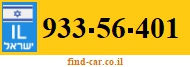 933-56-401