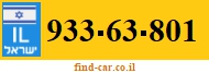 933-63-801