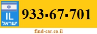933-67-701