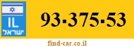 93-375-53