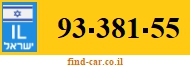 93-381-55