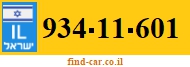 934-11-601