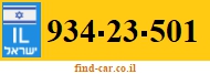 934-23-501