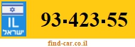 93-423-55