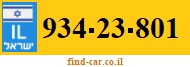 934-23-801