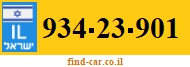 934-23-901