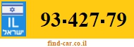 93-427-79