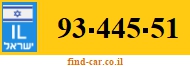 93-445-51