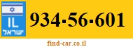 934-56-601
