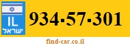 934-57-301
