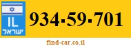 934-59-701