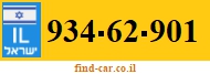 934-62-901