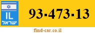 93-473-13