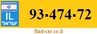 93-474-72