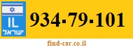 934-79-101
