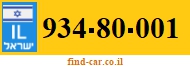 934-80-001