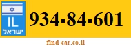 934-84-601