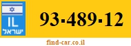 93-489-12