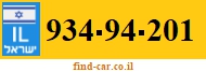 934-94-201