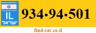 934-94-501