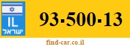93-500-13