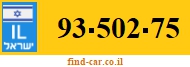 93-502-75