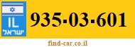 935-03-601