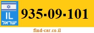 935-09-101
