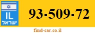 93-509-72