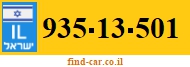 935-13-501