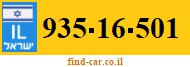 935-16-501
