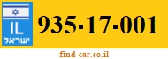 935-17-001
