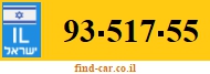 93-517-55