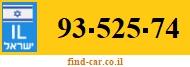 93-525-74