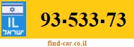 93-533-73