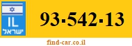 93-542-13