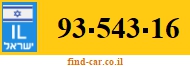 93-543-16