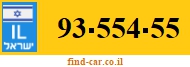 93-554-55