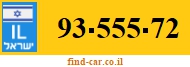 93-555-72