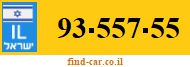93-557-55