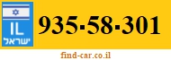 935-58-301
