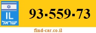 93-559-73