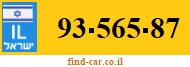 93-565-87