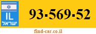 93-569-52