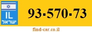 93-570-73