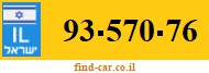93-570-76