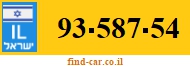 93-587-54