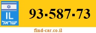 93-587-73