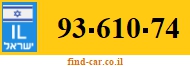 93-610-74