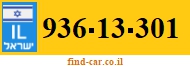 936-13-301